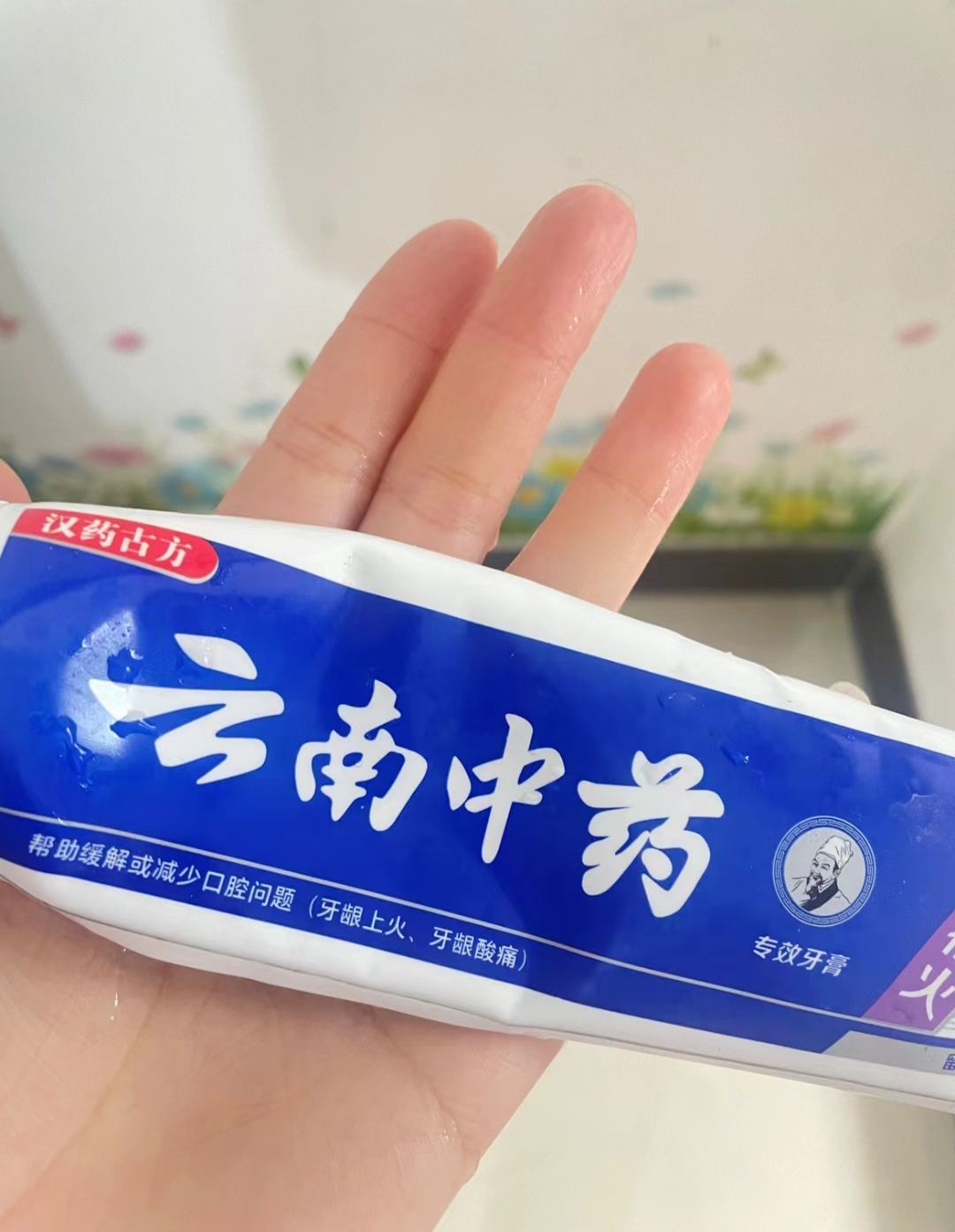 盘点一下最近买到的假货,坑人的假货网友们千万别买