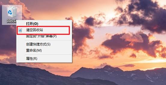 c盘快满了怎么清理,c盘快满了该如何做