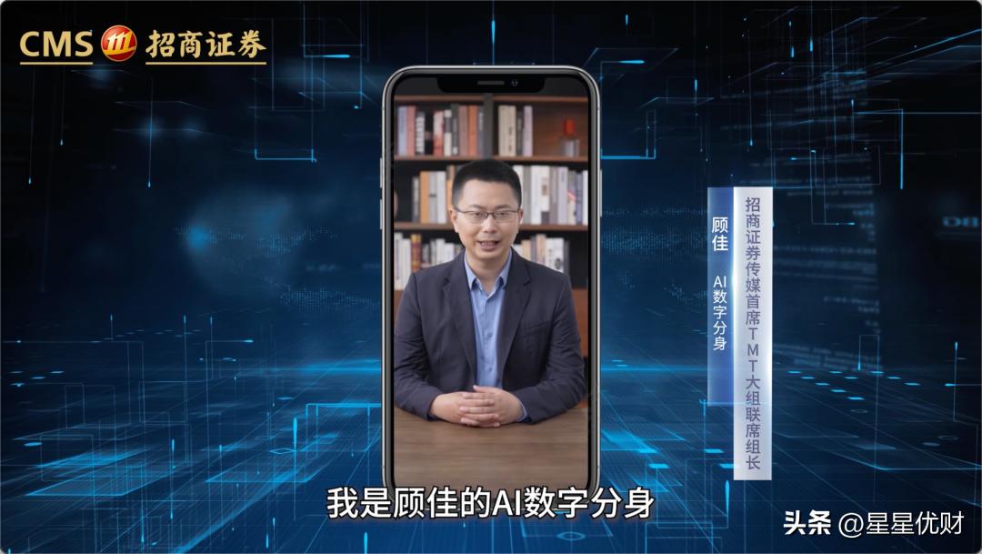 绉佸嫙鍩洪噾绗竴澶т浆,棣栦釜ai鍩洪噾缁忕悊鏉ヤ簡