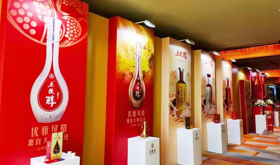 五粮液千元选哪一款好,最新正宗五粮液价格表