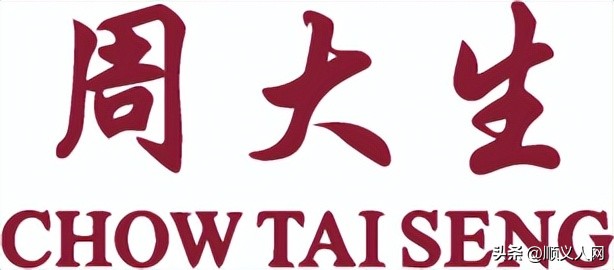 情人节啦！来这商场Get情侣好物