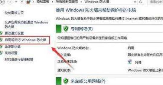 遇到无法初始化steam怎么弄,steam遇到故障无法登录