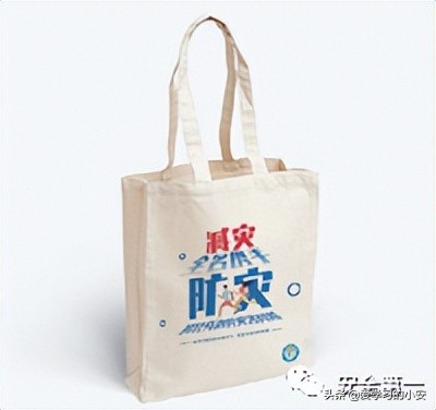 2022防灾减灾宣传周,2022防灾减灾日活动主题图片