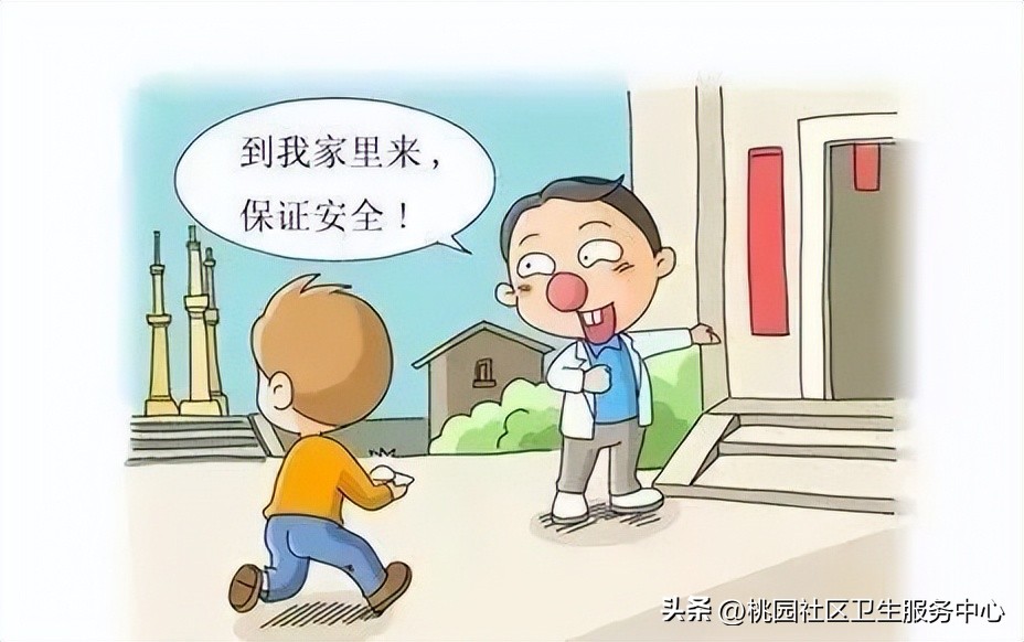 2022年国际禁毒日的禁毒宣传主题,2023年国际禁毒日创意设计形象墙