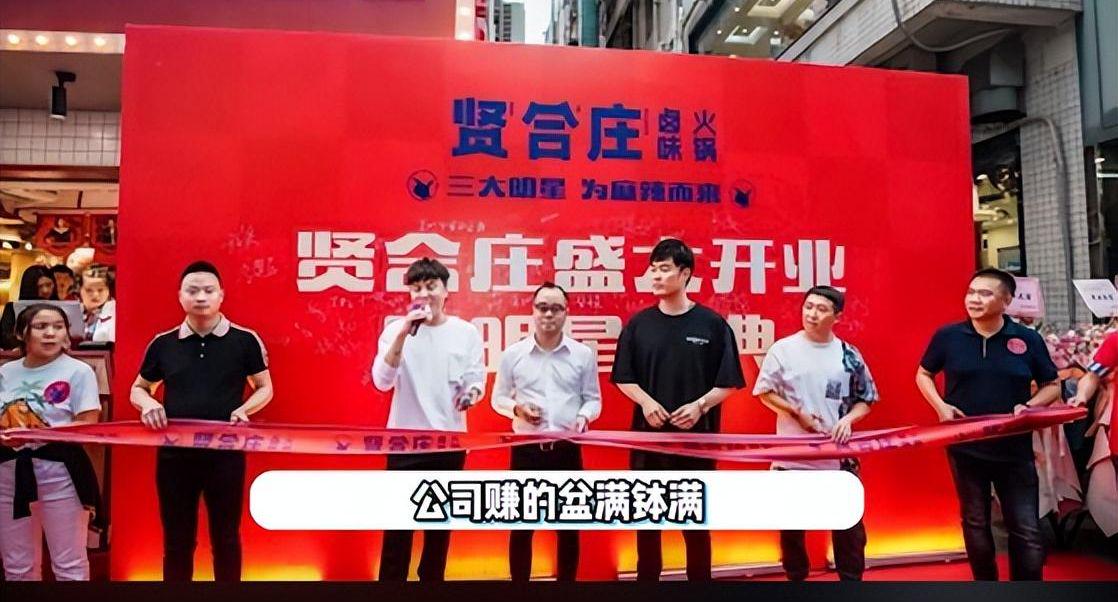 陈赫是如何退股的,陈赫退股说明了什么