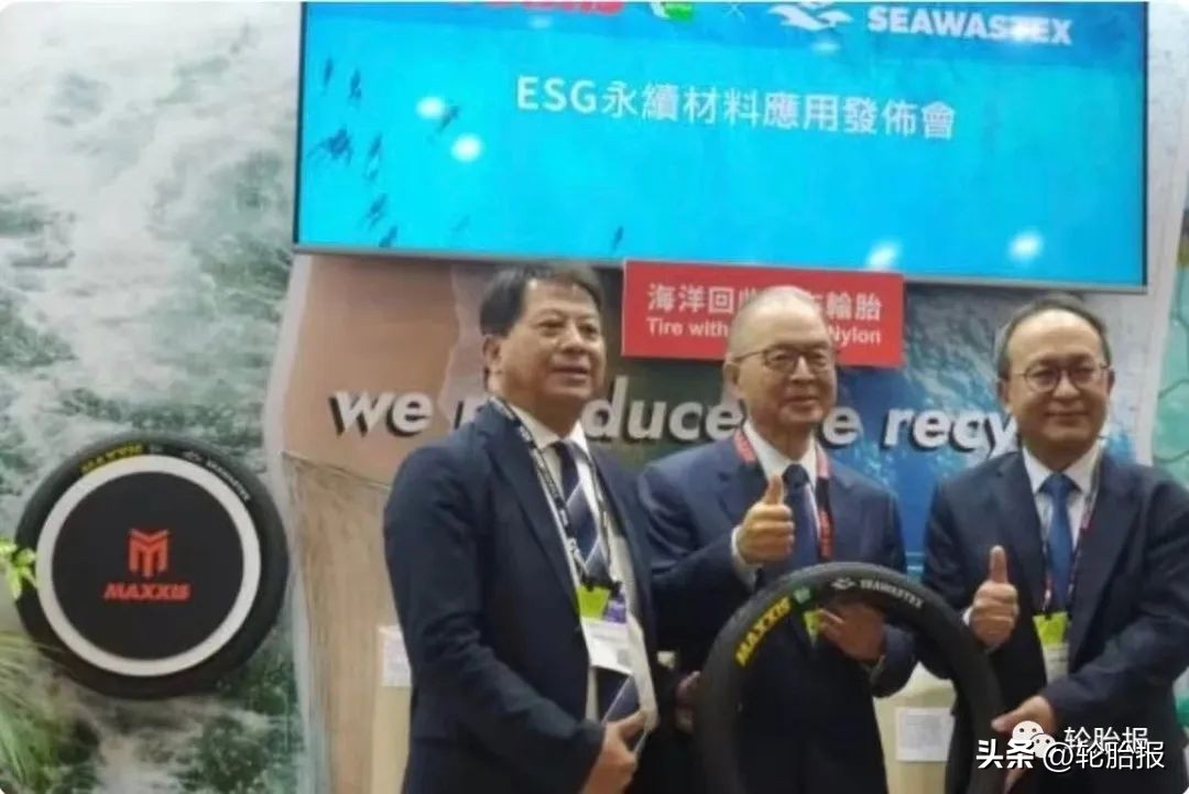 正新轮胎认证,正新轮胎高端牌子有哪些