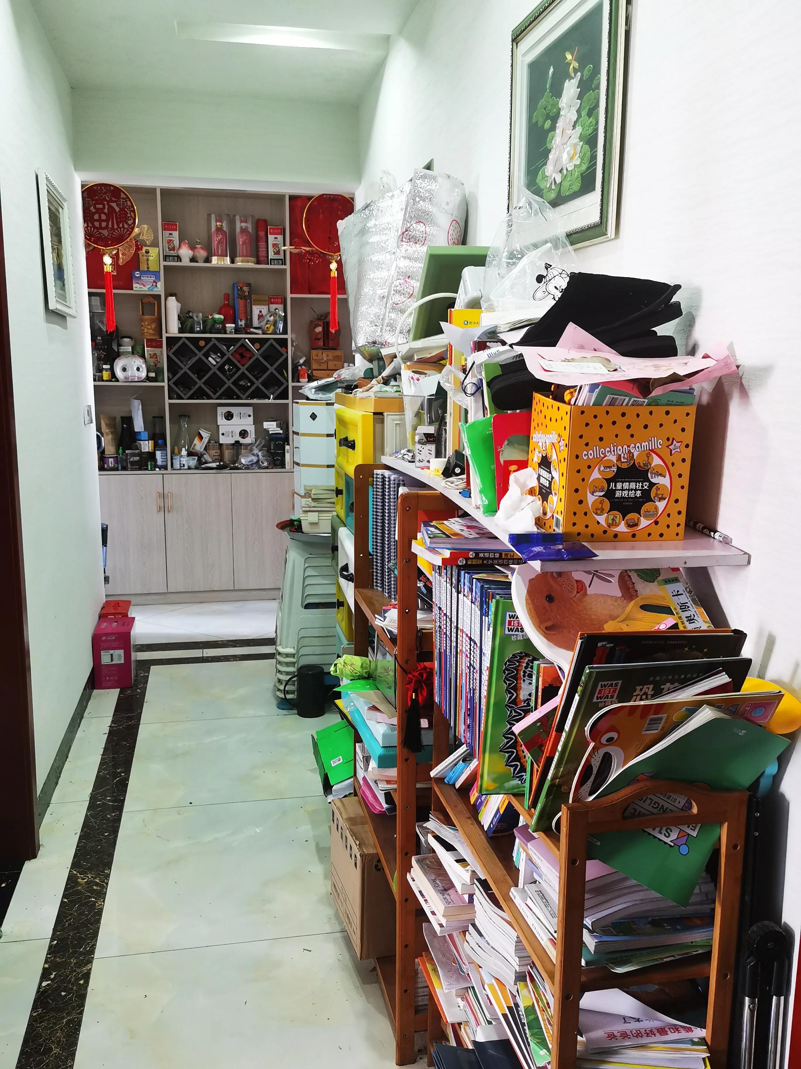 都是购物车惹的祸电影,网购是不是也打12315