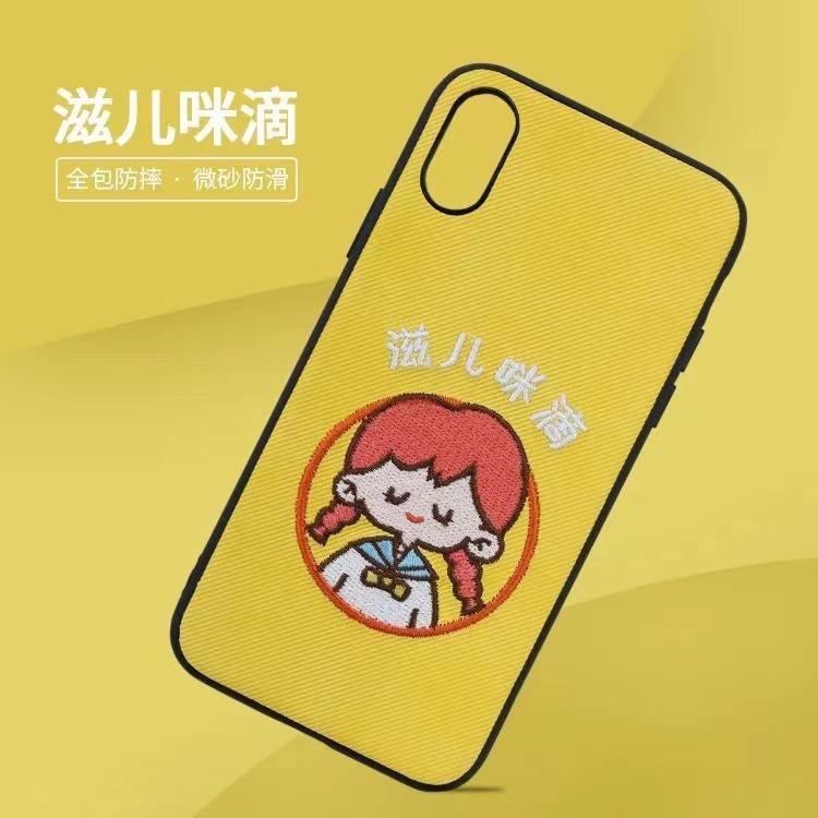 如此清透的手机壳,这样的手机壳你还敢用吗