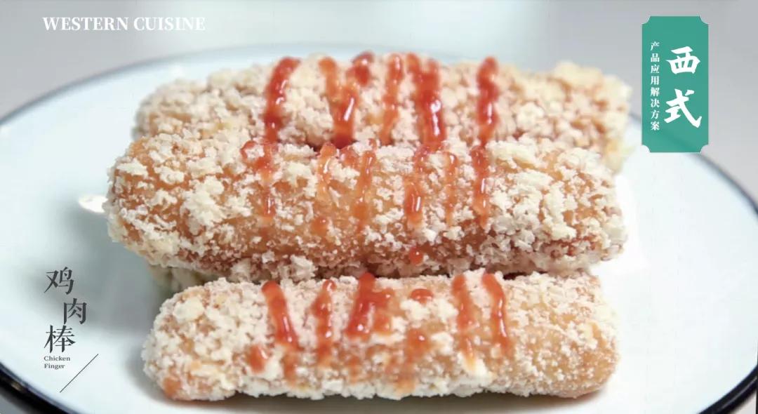 「东方集团」专访「福肴植上」：“做高水分植物肉的领军者”