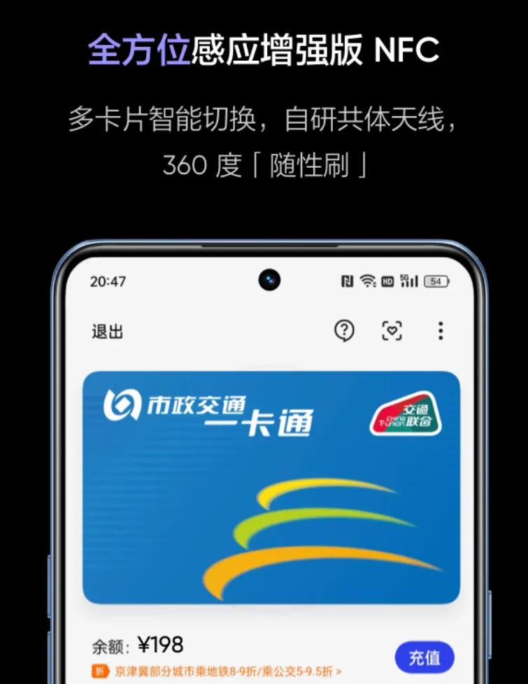 性价比最高手机2022年,性价比高安全的手机