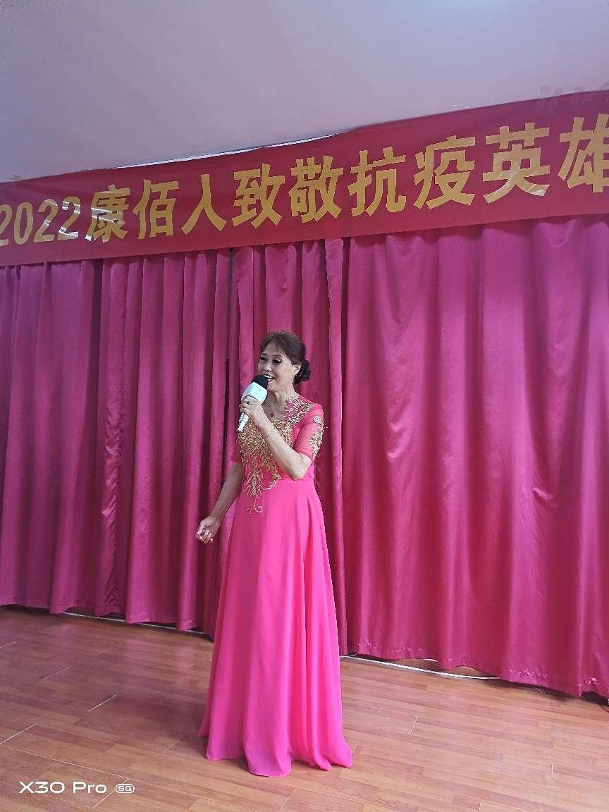 三青之声,三青之声松林店