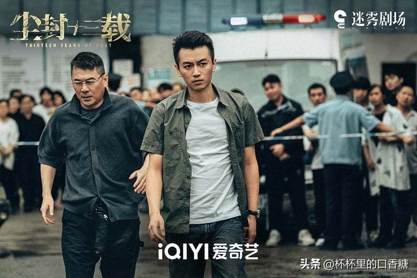 像甄嬛传一样高质量的剧推荐,甄嬛传高分电视剧推荐