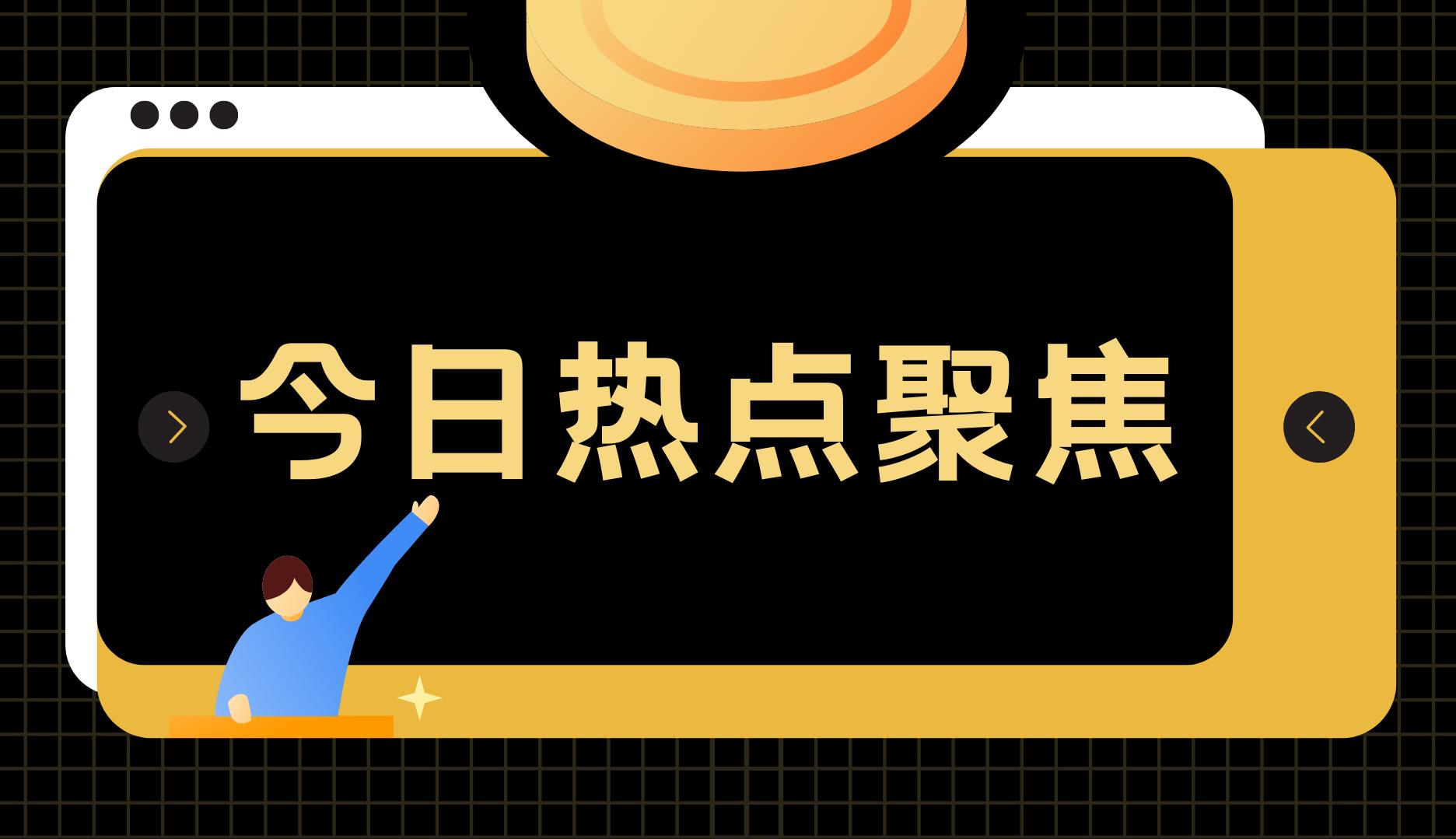 新能源汽车市场的增长趋势如何,关于新能源汽车市场前景分析