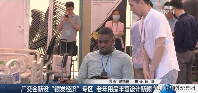 玩具巨头排名,玩具巨头最新消息