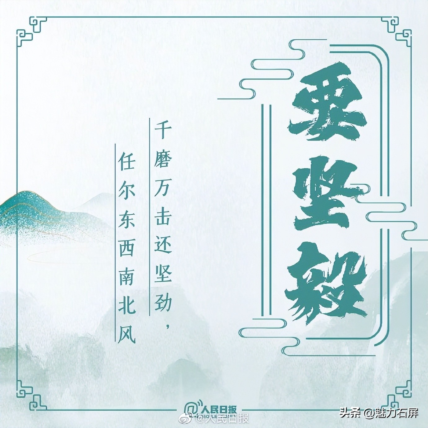 早安•云南|愿你历尽千帆，归来仍是少年