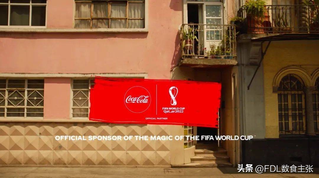 2018年足球世界杯营销,世界杯营销少点噱头多点硬实力