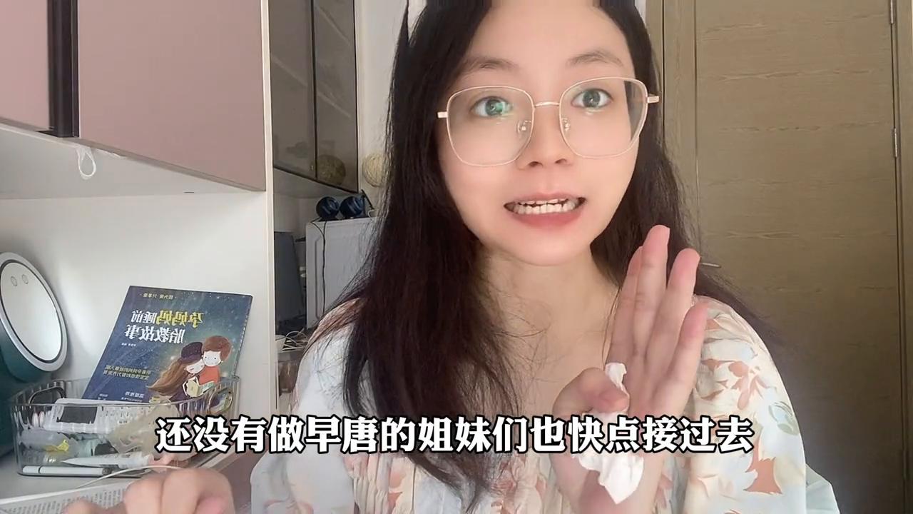nt和早唐没做对宝宝有影响吗,孕早期nt不做可以吗