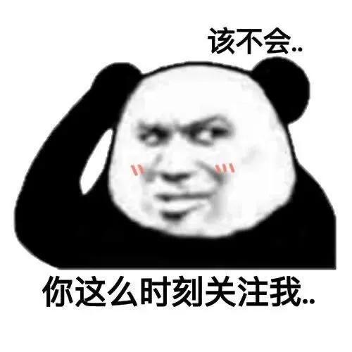 朋友圈文案无厘头搞笑,无厘头却又高级的文案