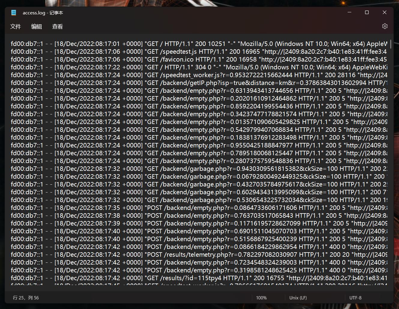 路由器测试需要测试哪些方面,手把手教你路由器性能测试