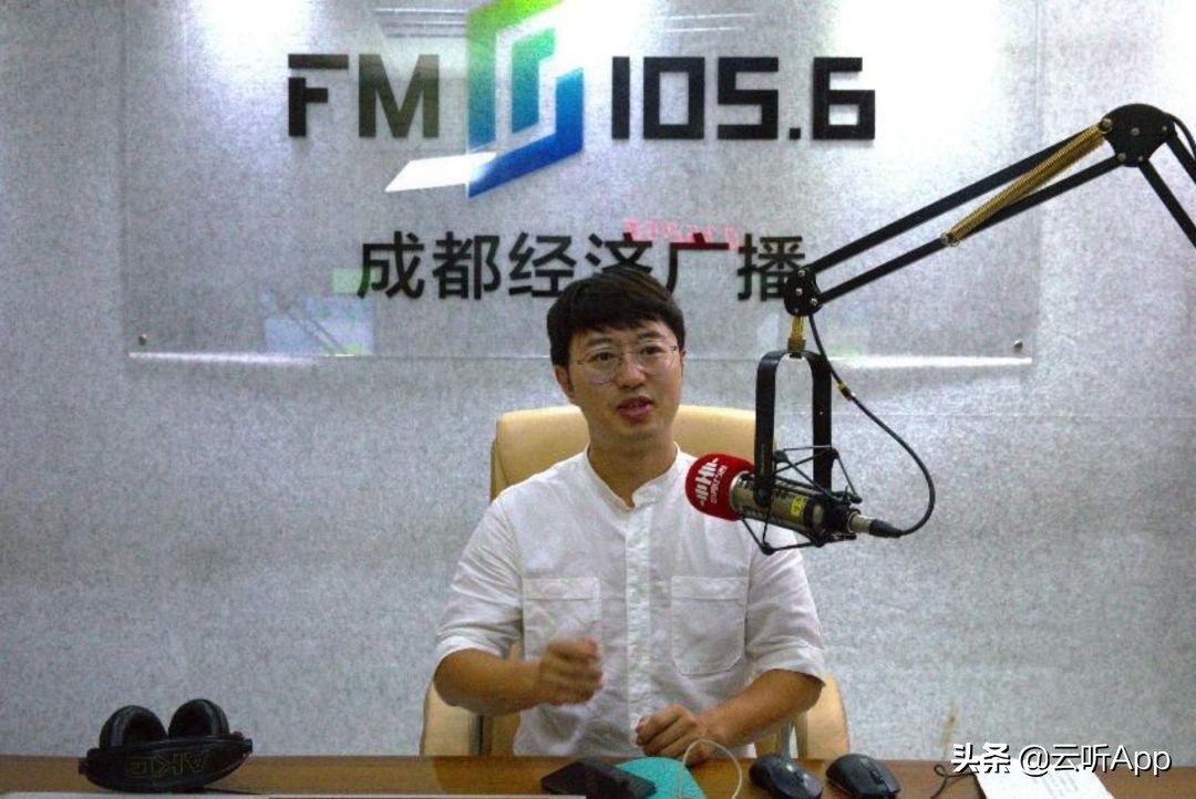 成都市广播电视台公共频道直播,成都市广播电视台