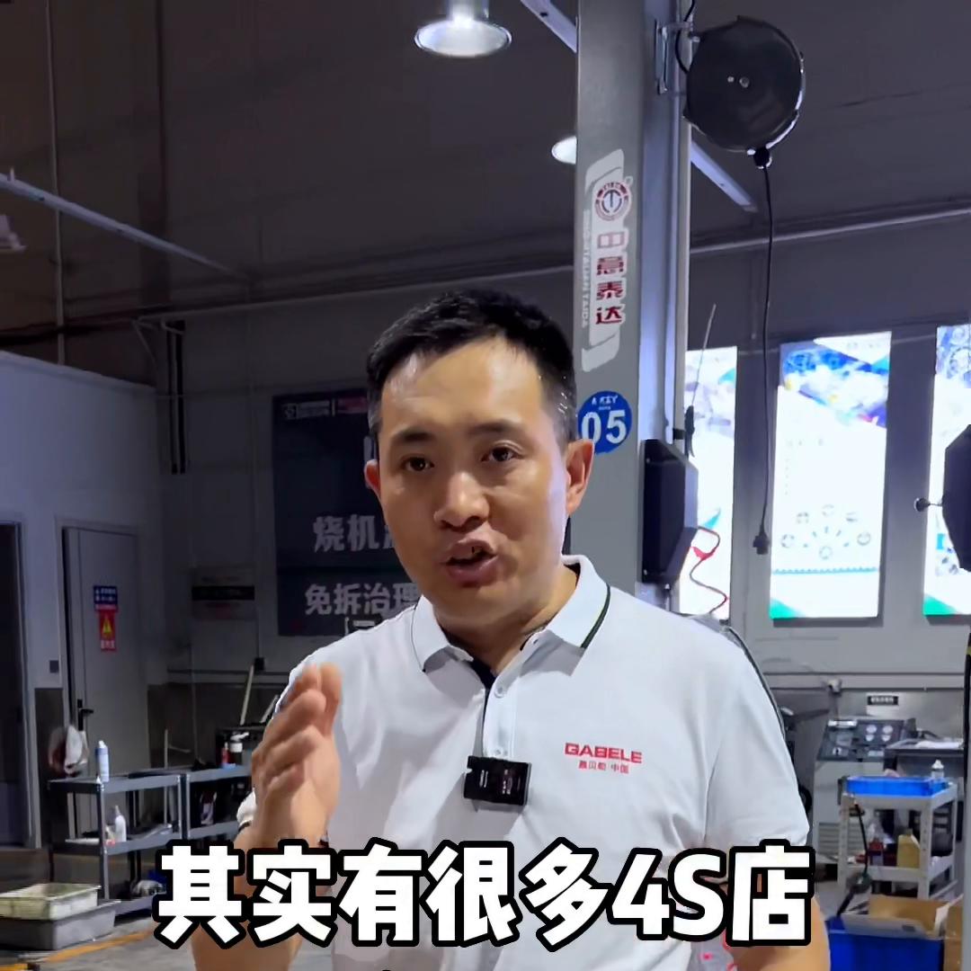 无水防冻液是智商税吗,原装冷却液是不是智商税