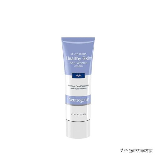 控油清爽留香,控油清爽型护肤