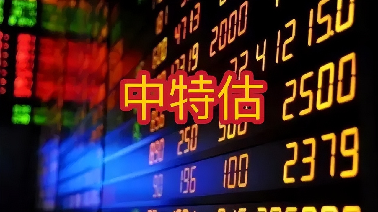 银行股大幅拉升意味着什么,银行股看什么指标属于低估