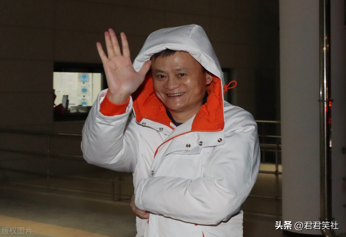 原来是祸从口出！马云曾说银行不改变，我们改变银行