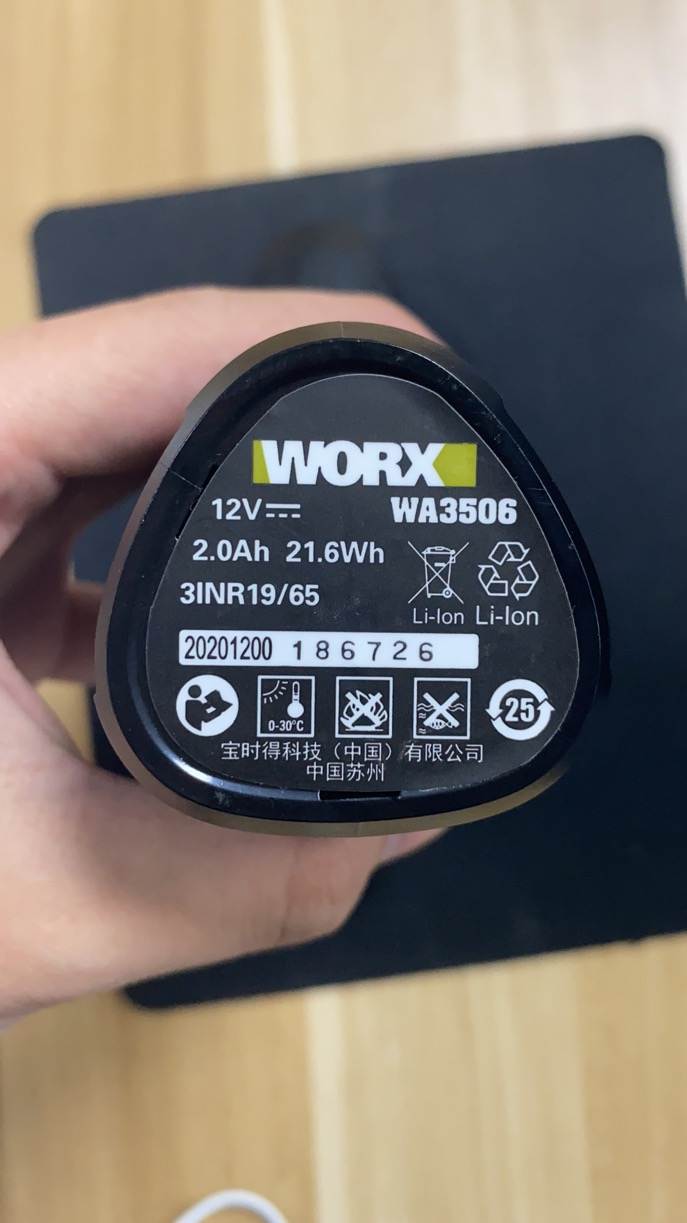 居家必备电器推荐男,居家男人必备神器