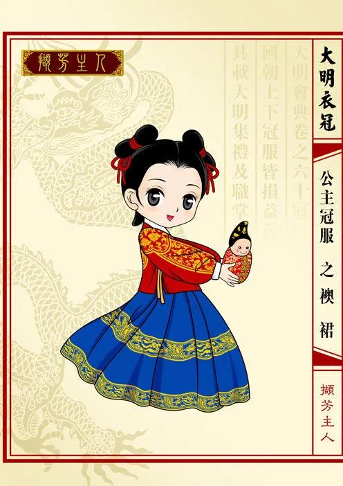 鑳″杽绁ユ毊鍏拌垷,鑳″杽绁ュ皬璇存毊鍏拌垷缁撳眬