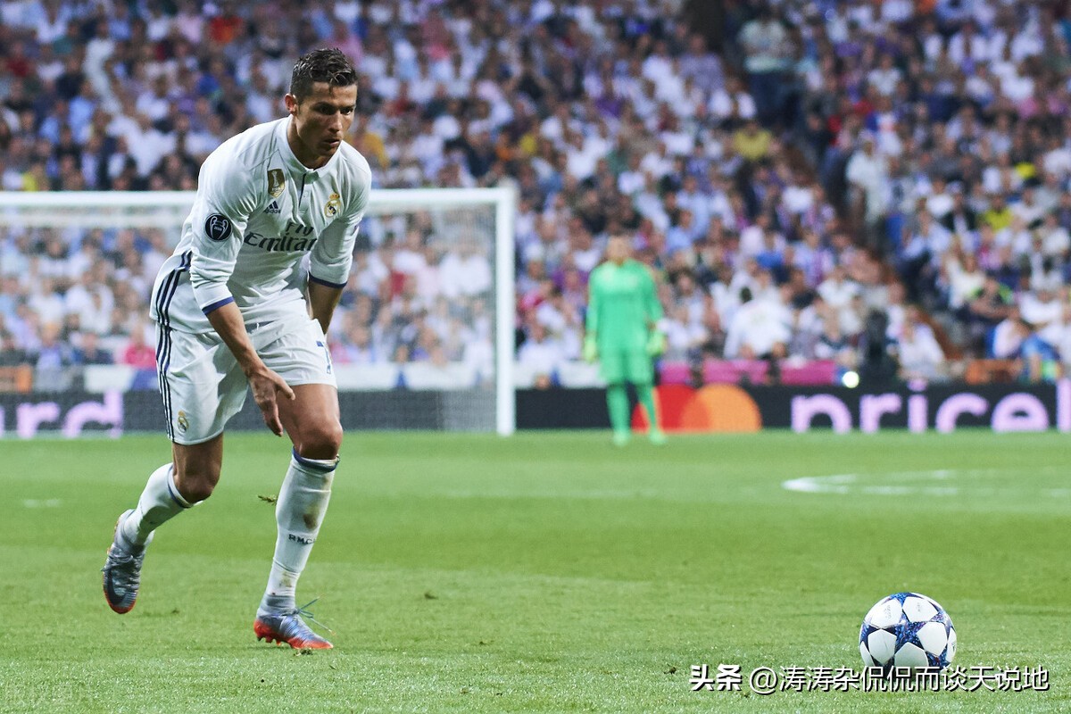 足球梅罗之争,梅罗之争文章