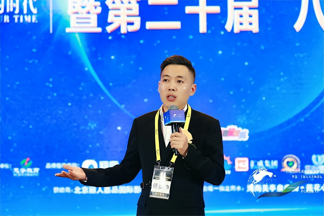 企航杨彦涛完整版,企航管理培训公司杨彦涛