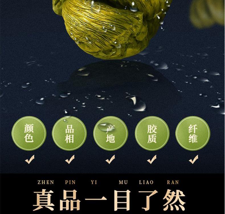 野生石斛现在多少一克,鲜的野生石斛多少一克