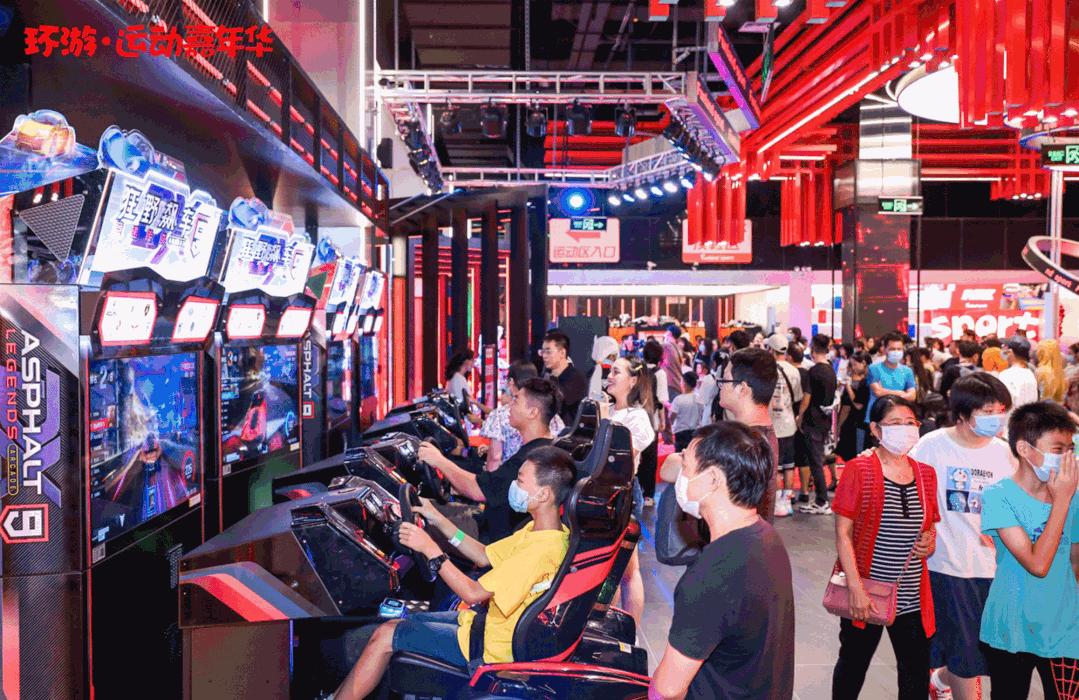 购物中心最新吸引年轻人业态,购物中心现代化