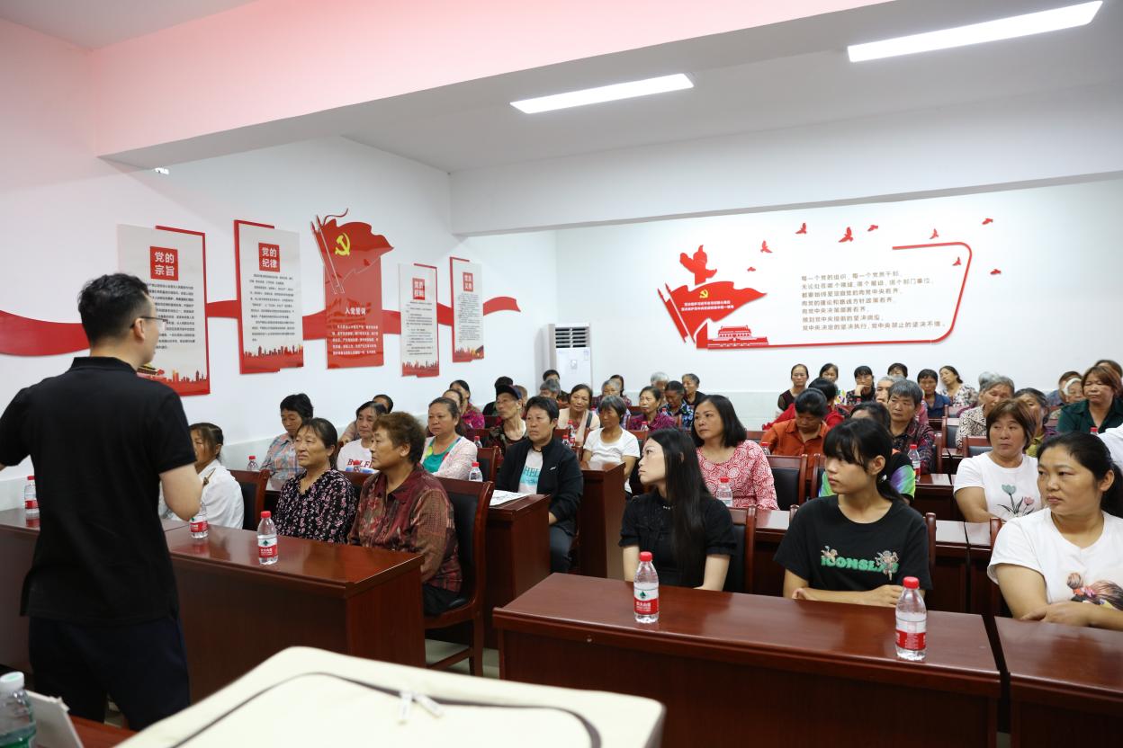 妇联开展巾帼创业新媒体上线培训,乡镇妇联举办创业培训工作