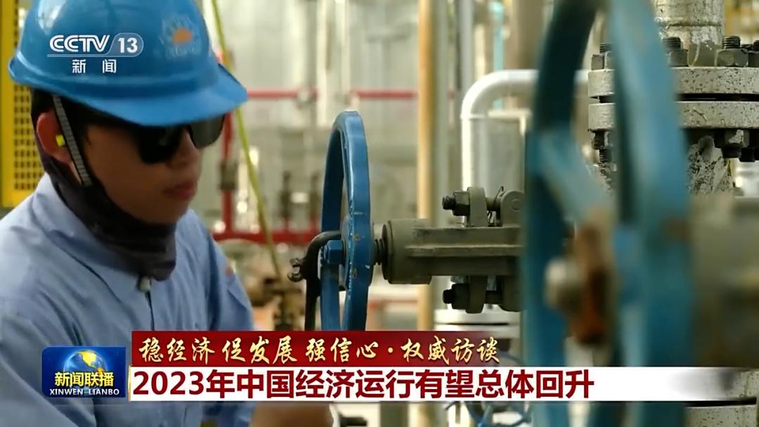 2023年关键词500字作文,2023年关键词成长