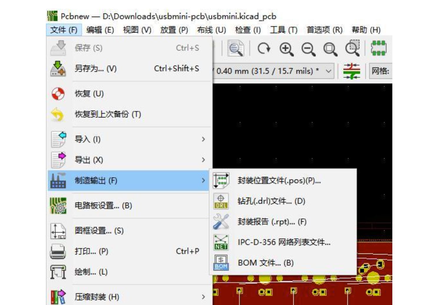 键盘pcb设计入门教程,机械键盘pcb接线图解