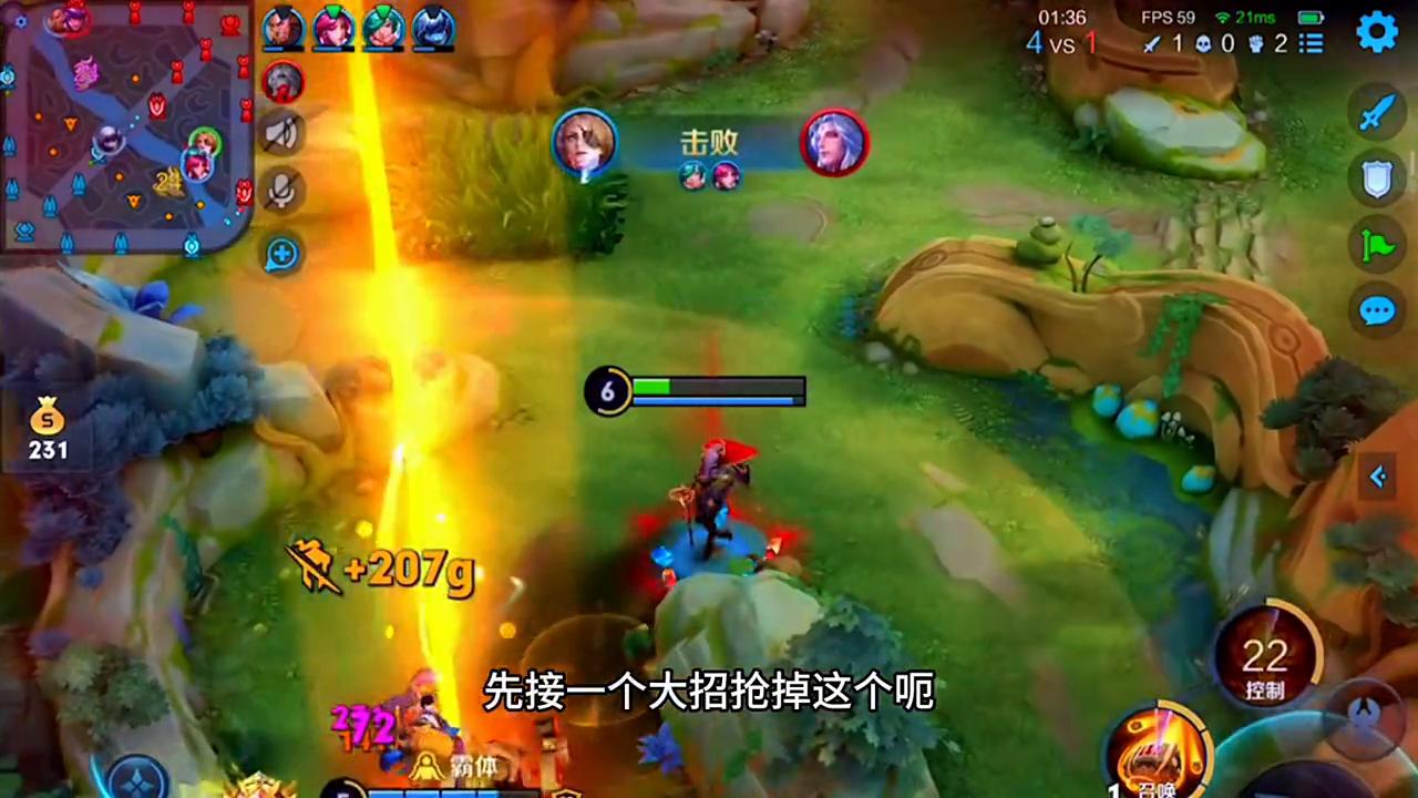 用米莱狄打1v1,米莱狄怎样进下路草丛不漏视野