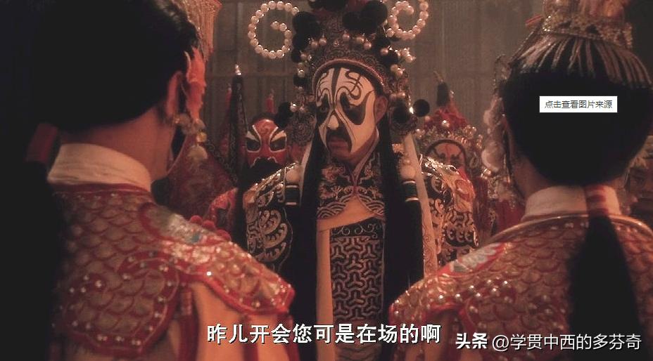 霸王别姬中对文化的思考,从电影霸王别姬看批判思维