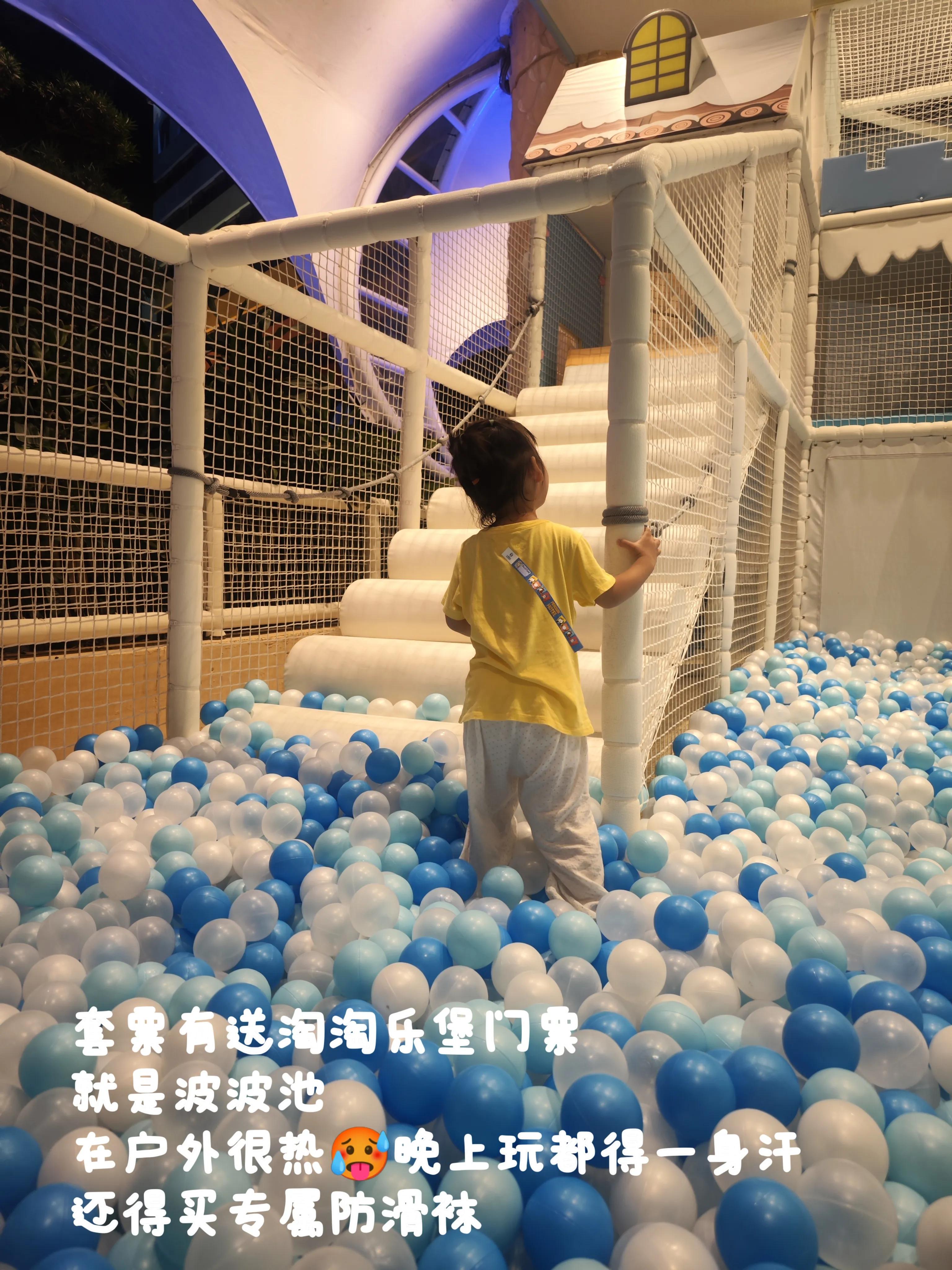 珠海长隆海洋王国是国内第一吗,珠海长隆海洋王国2岁孩子能去不