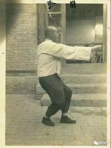 形意拳整劲怎么练,形意拳八字要诀