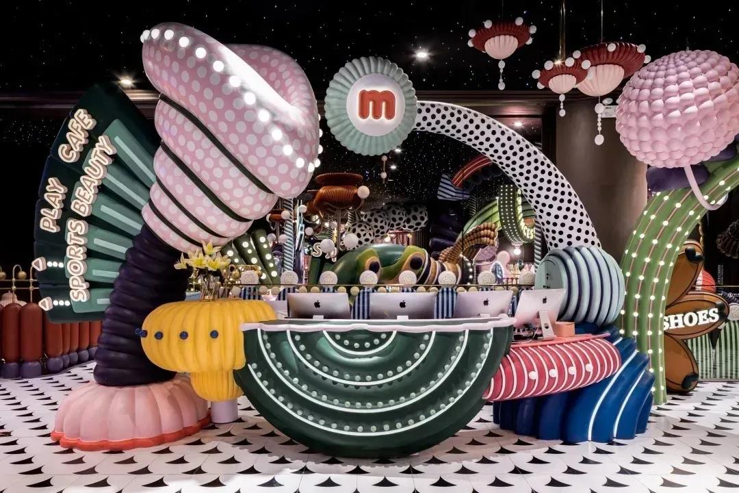 购物中心商业,购物中心应该集中化还是多元化