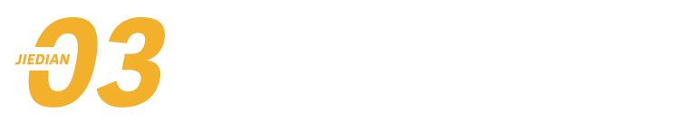 汇量科技帮助什么公司推广了一亿,汇量科技发力短视频业务