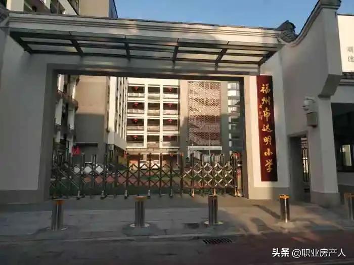 达明小学划片哪个中学,2020年达明小学划片