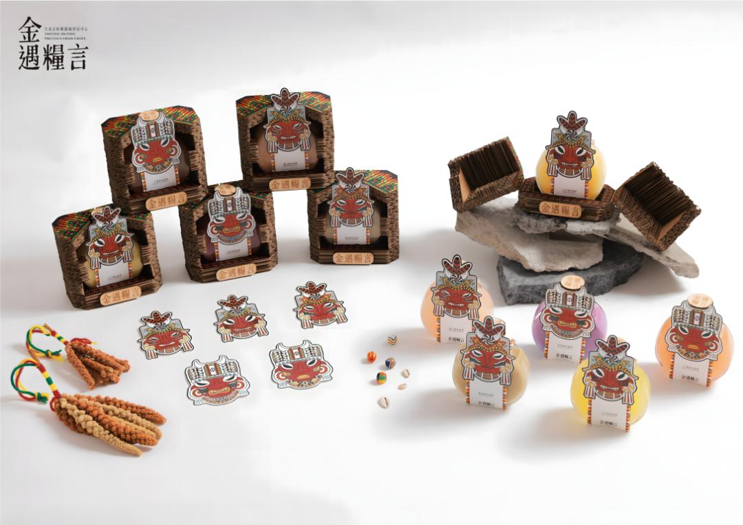 2022韩国K-设计大奖包装作品