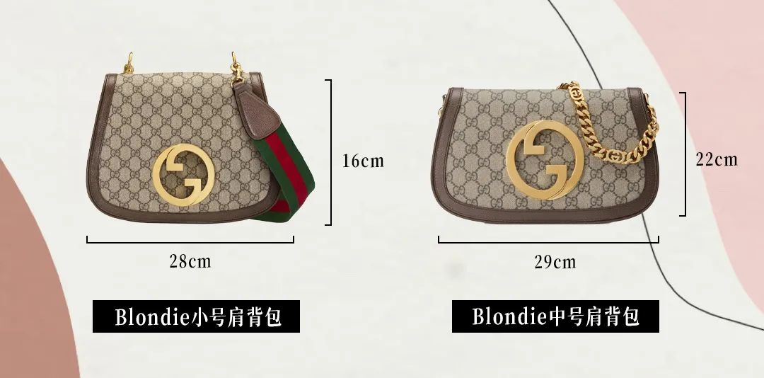 拒绝撞包的奢侈品包,这5款包包背出去一定会被夸好看