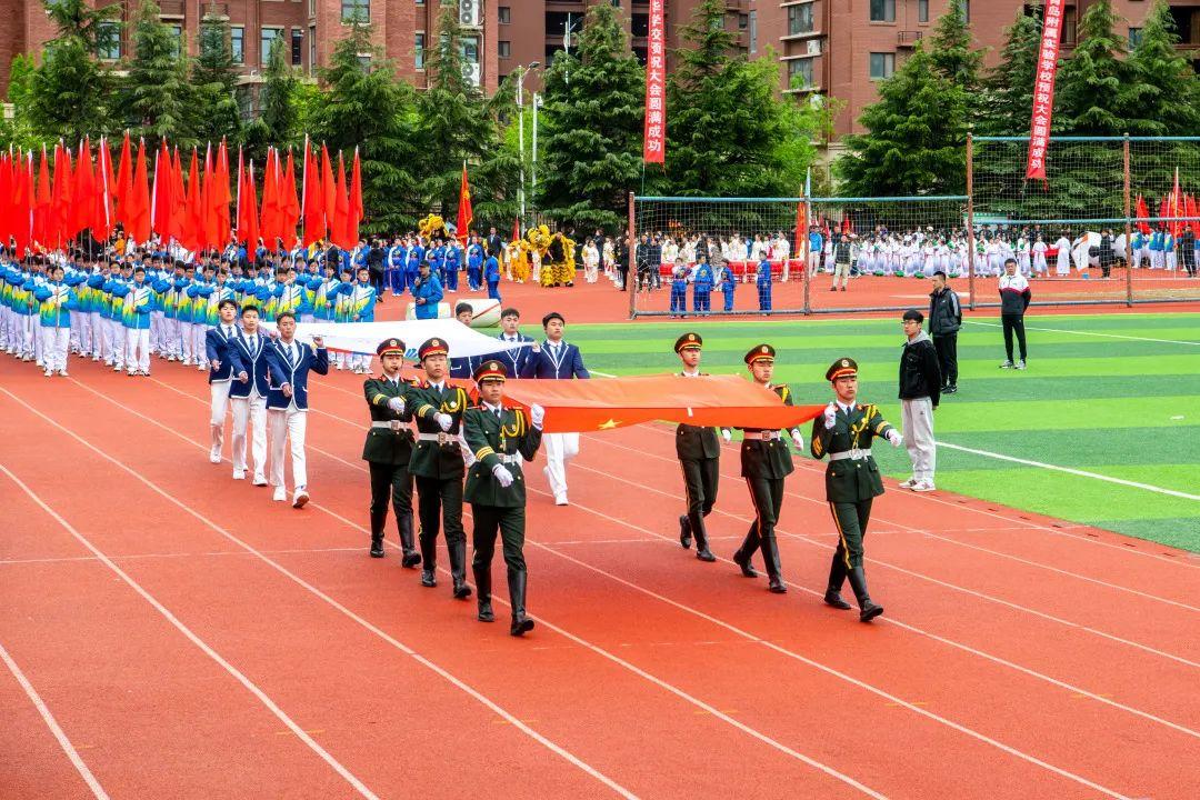 城阳区2024年体育田径比赛,城阳区区长杯田径运动会