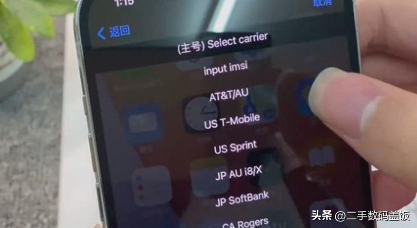 iphone卡贴机怎么配合卡贴使用,iphone卡贴机需要如何使用