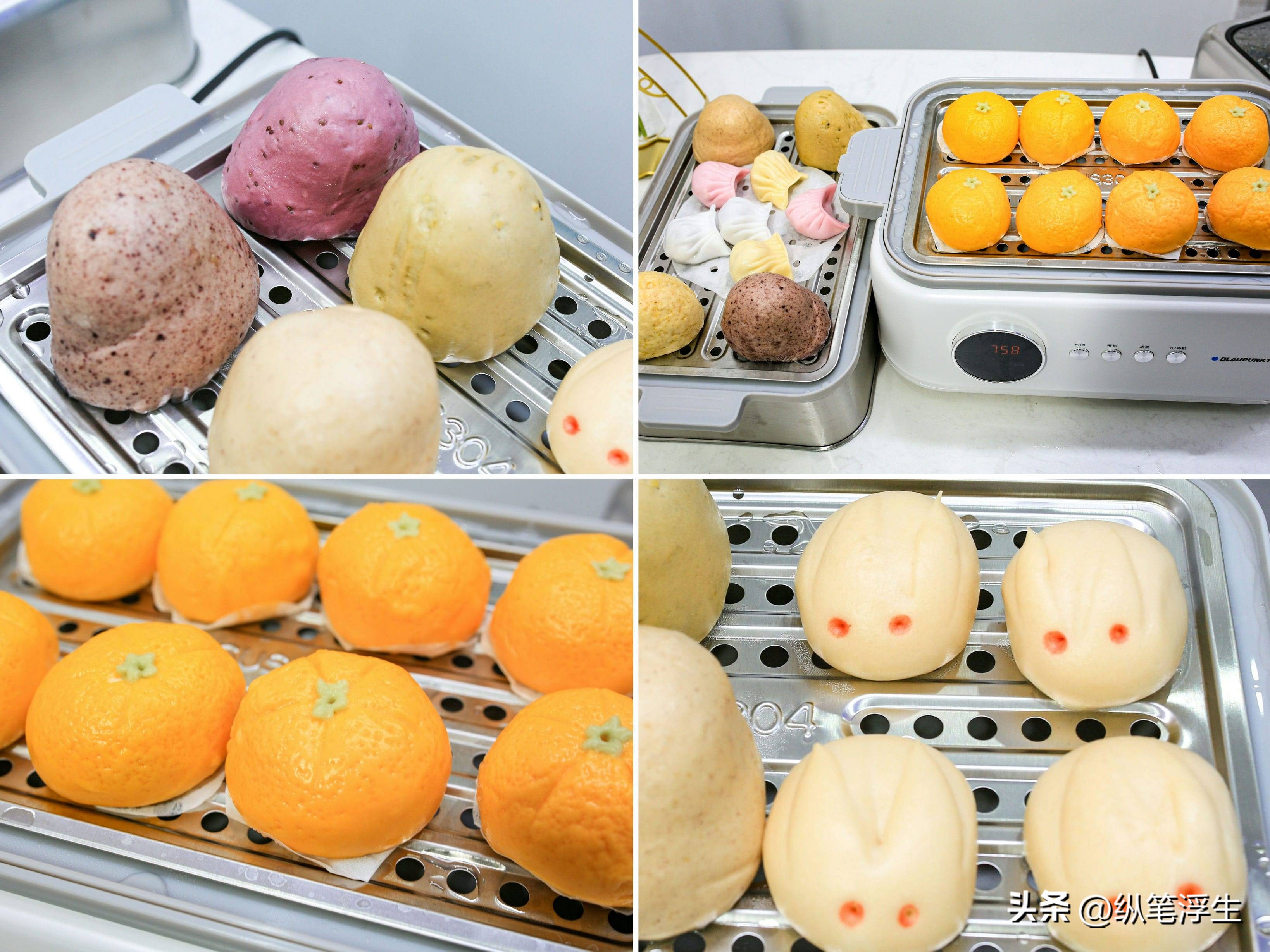 蓝宝电蒸锅对比评测,蓝宝电蒸锅真实测评