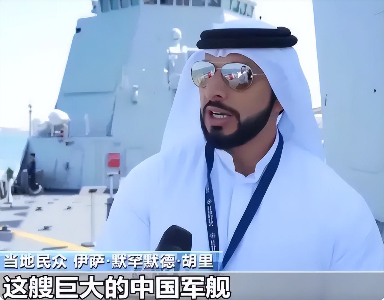 沙特如果真买12艘052d会怎样,阿尔及利亚买了多少导弹